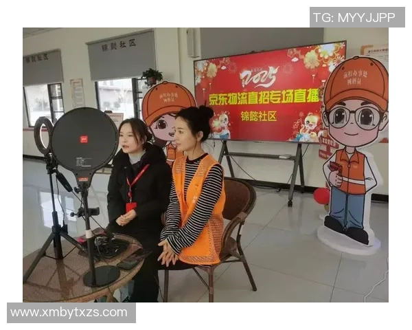 cc直播吧:直播技术、赛事内容、用户体验与社区互动全面解析